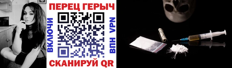 Купить  Арзамас  Героин герыч 