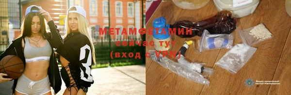 кокаин колумбия Заводоуковск