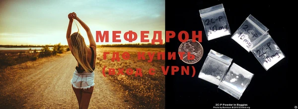 кокаин колумбия Заводоуковск