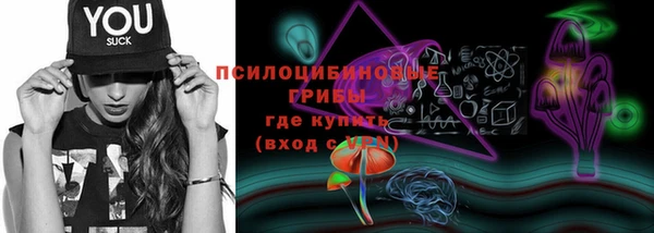 кокаин колумбия Заводоуковск