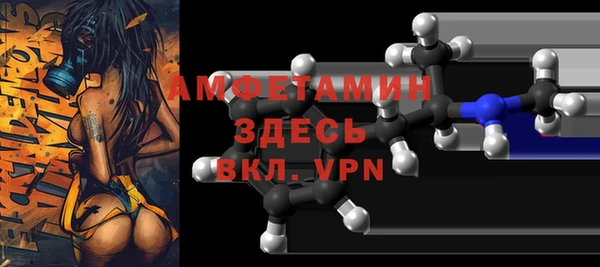 кокаин колумбия Заводоуковск