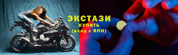 таблы Заволжье