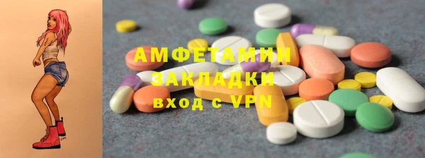 таблы Заволжье
