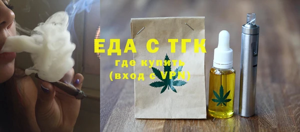 кокаин колумбия Заводоуковск