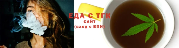 кокаин колумбия Заводоуковск