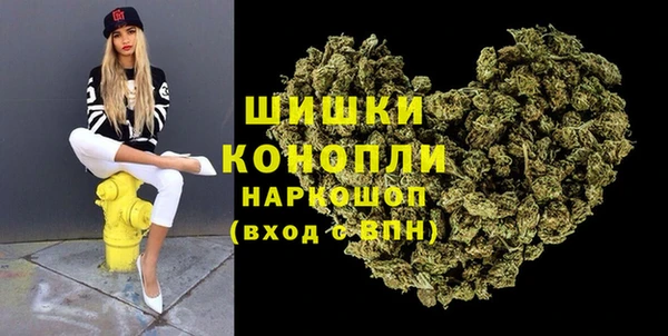 таблы Заволжье
