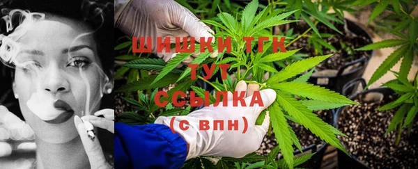 кокаин колумбия Заводоуковск