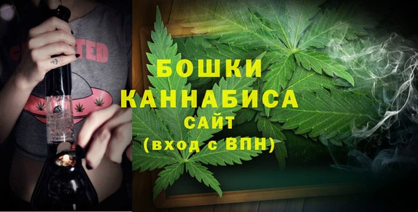 соль курить ск Заволжск