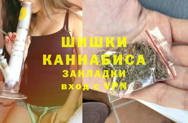 таблы Заволжье